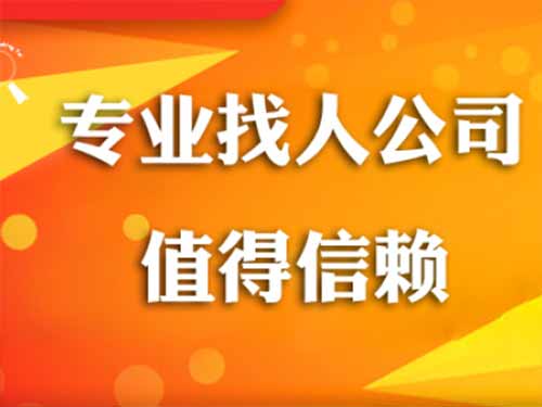 蕲春侦探需要多少时间来解决一起离婚调查